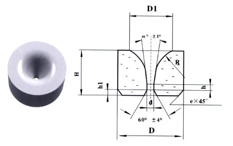 W type tungsten carbide drawing die nibs.png